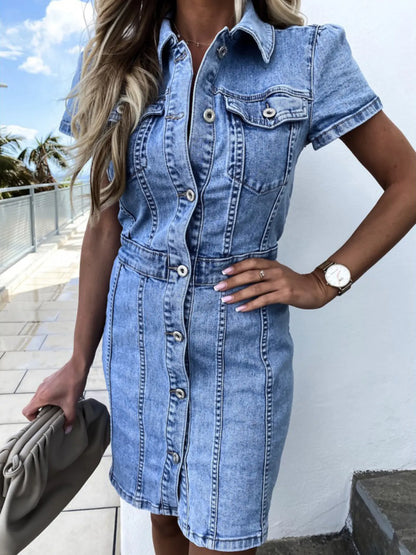 Hazel Blues® |  Button Front Short Sleeve Denim Dress